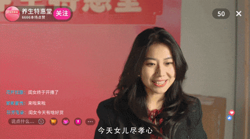 
中国人民解放军总医院黄牛代挂号电话票贩子号贩子网上预约挂号,住院检查加快,好戏开场！速带爸妈进直播间，识别坑老骗局