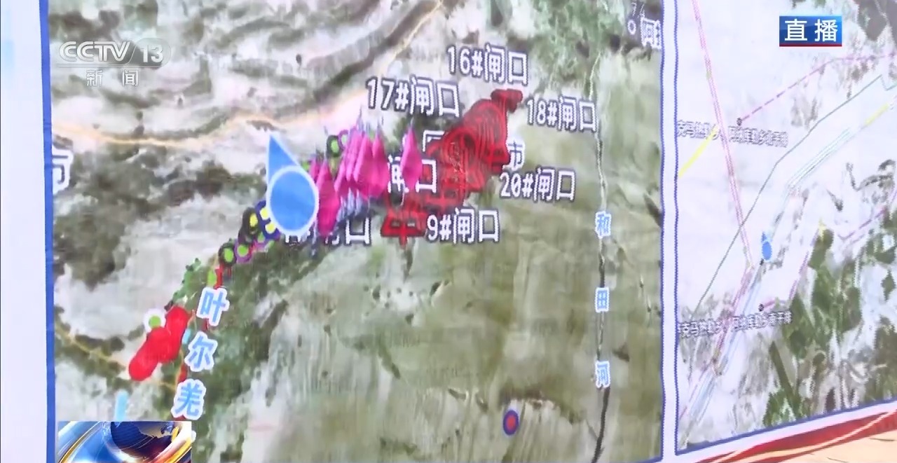 
天津眼科医院黄牛代挂号电话票贩子号贩子网上预约挂号,住院检查加快,新疆“爆改”大沙漠 治沙任务为何这么艰巨？