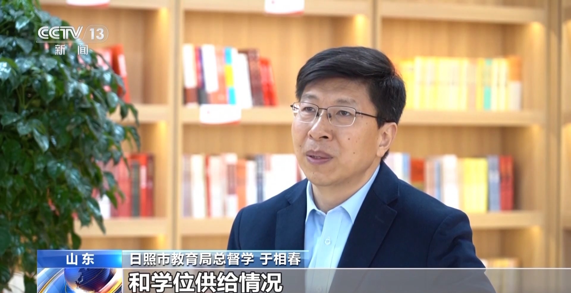 
上海肿瘤医院黄牛代挂号电话票贩子号贩子网上预约挂号,住院检查加快,“托幼一体化” 如何让幼有所育 不负所“托”？