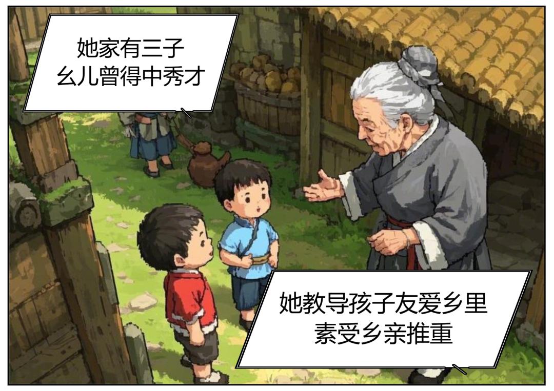 
上海各大医院黄牛代挂号电话票贩子号贩子网上预约挂号,住院检查加快,竹间听讼记