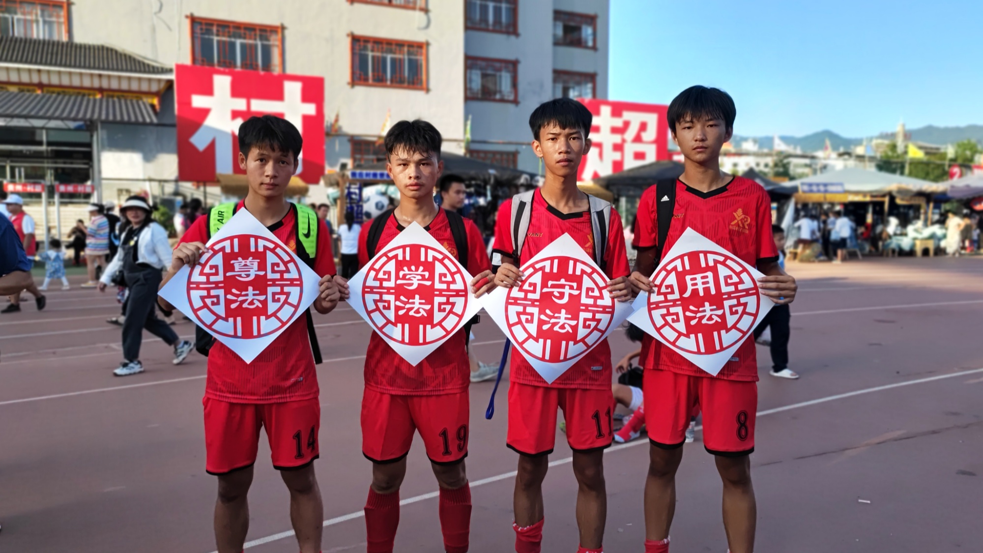 
北京安定医院黄牛代挂号电话票贩子号贩子网上预约挂号,住院检查加快,E法黔行｜一张思维导图铺展网络法律法规宣传