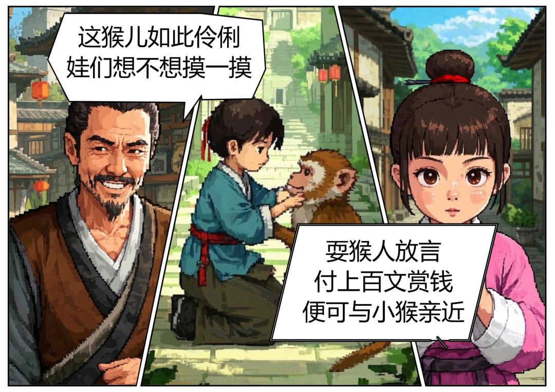 
上海各大医院黄牛代挂号电话票贩子号贩子网上预约挂号,住院检查加快,竹间听讼记