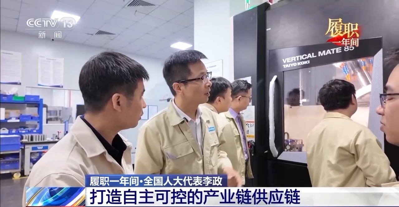 
广州市第一人民医院黄牛代挂号电话票贩子号贩子网上预约挂号,住院检查加快,履职一年间丨关于国家制造业发展 有20多年从业经验的他有话说