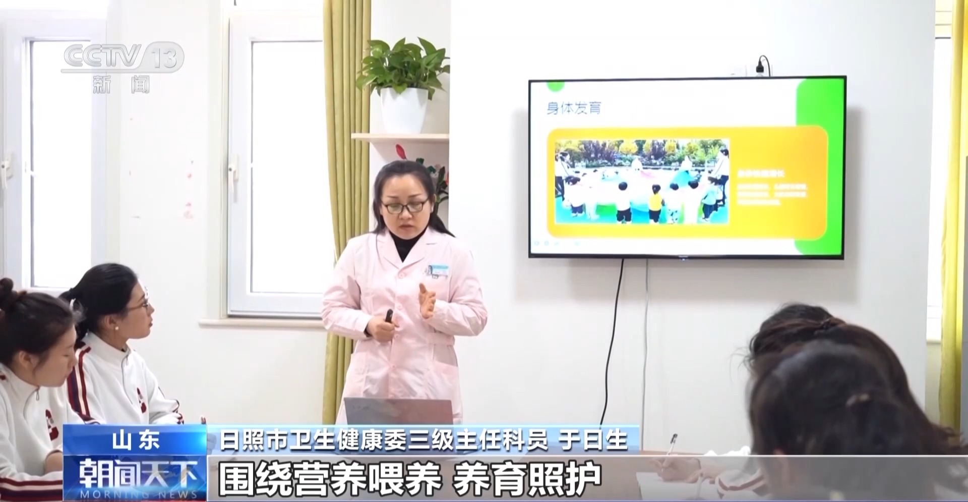 
上海肿瘤医院黄牛代挂号电话票贩子号贩子网上预约挂号,住院检查加快,“托幼一体化” 如何让幼有所育 不负所“托”？