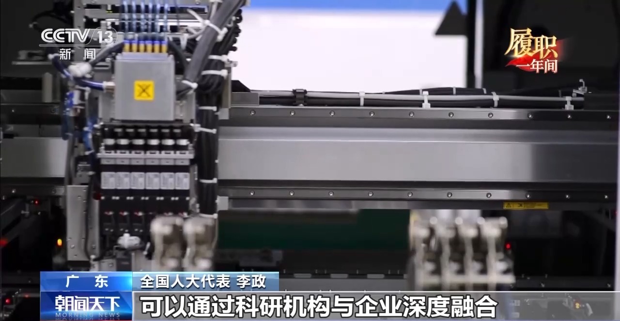 
广州市第一人民医院黄牛代挂号电话票贩子号贩子网上预约挂号,住院检查加快,履职一年间丨关于国家制造业发展 有20多年从业经验的他有话说