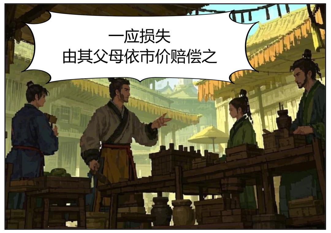 
上海各大医院黄牛代挂号电话票贩子号贩子网上预约挂号,住院检查加快,竹间听讼记
