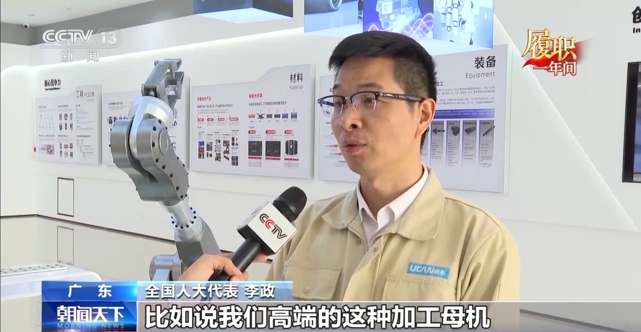 
广州市第一人民医院黄牛代挂号电话票贩子号贩子网上预约挂号,住院检查加快,履职一年间丨关于国家制造业发展 有20多年从业经验的他有话说