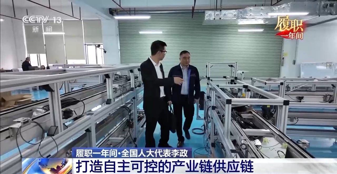 
广州市第一人民医院黄牛代挂号电话票贩子号贩子网上预约挂号,住院检查加快,履职一年间丨关于国家制造业发展 有20多年从业经验的他有话说