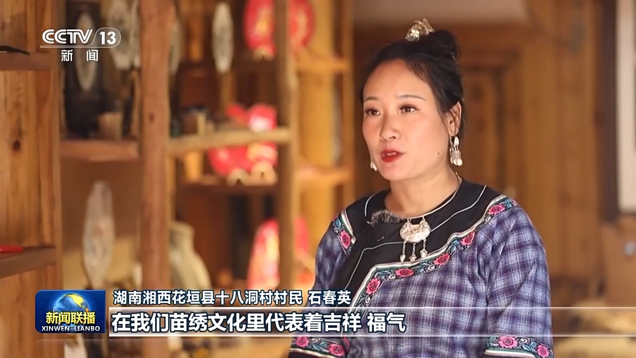 
江苏省中西医结合医院黄牛代挂号电话票贩子号贩子网上预约挂号,住院检查加快,总书记的人民情怀丨大山深处的牵挂