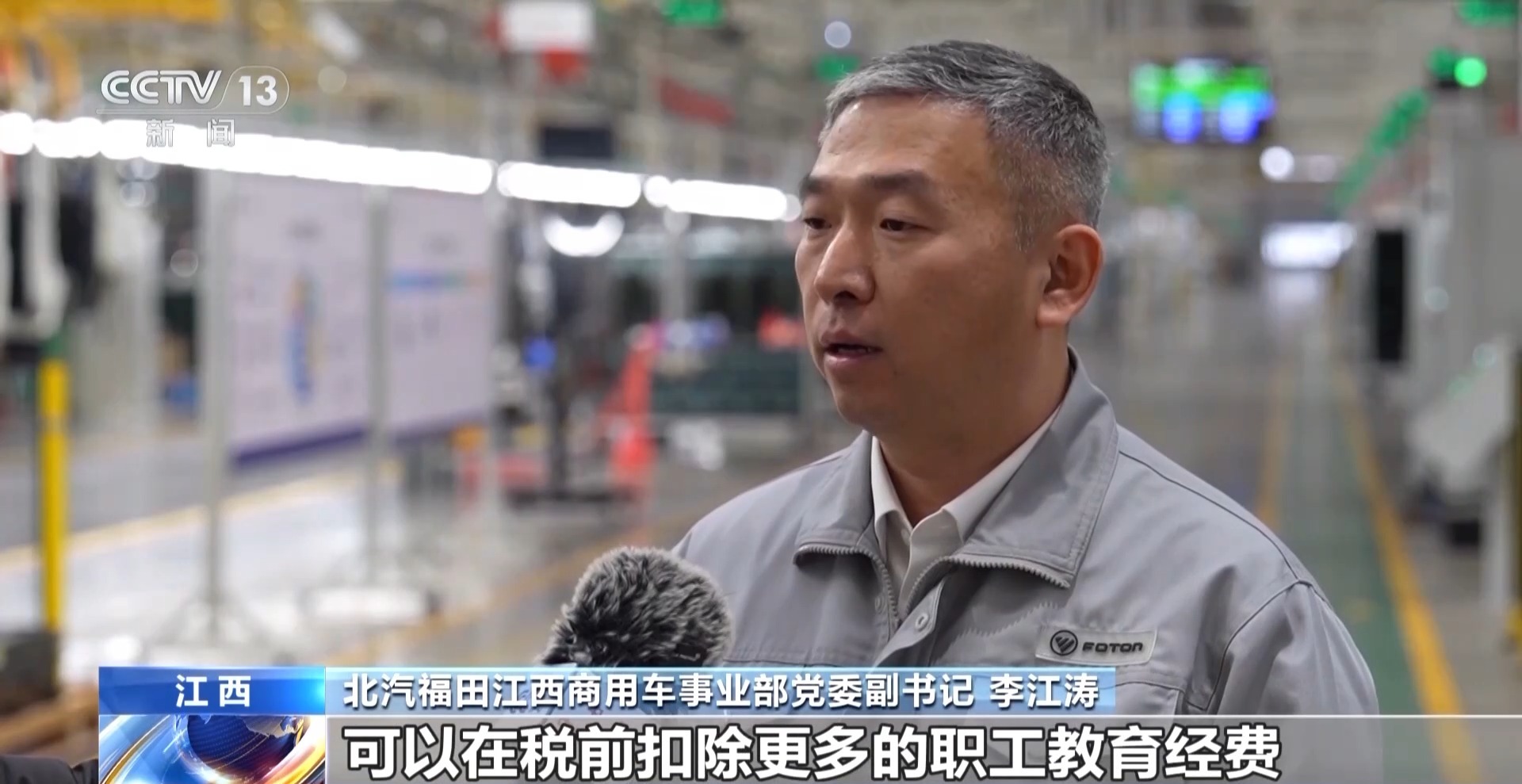 
北京301医院黄牛代挂号电话票贩子号贩子网上预约挂号,住院检查加快,履职回响 落实有声丨破解“新工匠”培养难题 他一年走访30多家制造企业