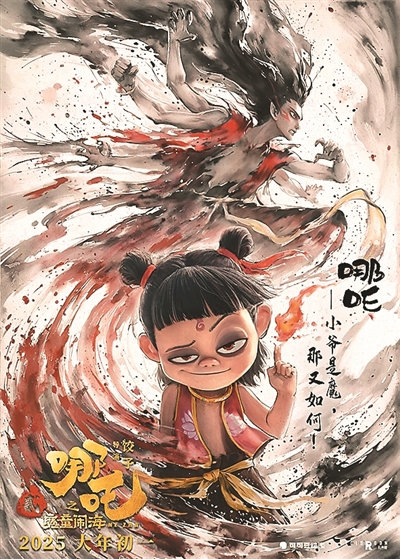 
天津血液研究所黄牛号贩子票贩子代网上预约代挂号电话北京广电视听2025亮丽开场