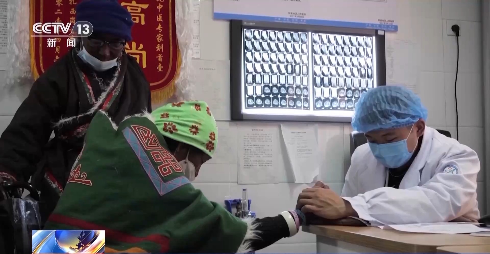 
江苏省人民医院黄牛代挂号电话票贩子号贩子网上预约挂号,住院检查加快,报效祖国 建功西部丨90后扎根高原11年 带领村民解锁致富新方式