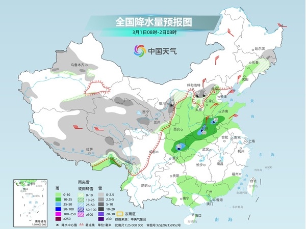 
北京同仁医院黄牛代挂号电话票贩子号贩子网上预约挂号,住院检查加快,最高温或超30℃！南方气温起伏如坐过山车 大回暖后寒潮紧随其后