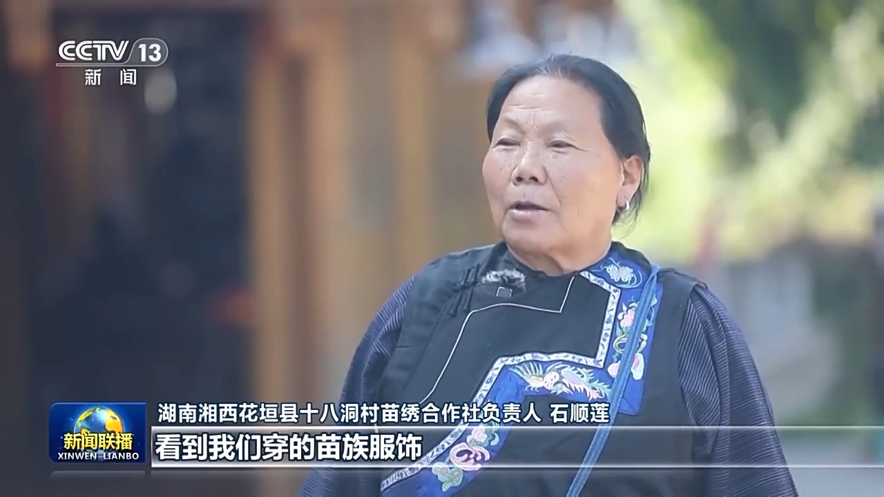 
江苏省中西医结合医院黄牛代挂号电话票贩子号贩子网上预约挂号,住院检查加快,总书记的人民情怀丨大山深处的牵挂