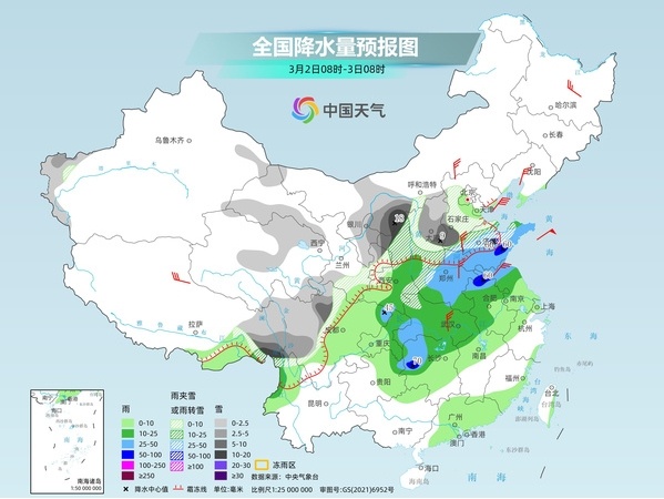 
北京同仁医院黄牛代挂号电话票贩子号贩子网上预约挂号,住院检查加快,最高温或超30℃！南方气温起伏如坐过山车 大回暖后寒潮紧随其后