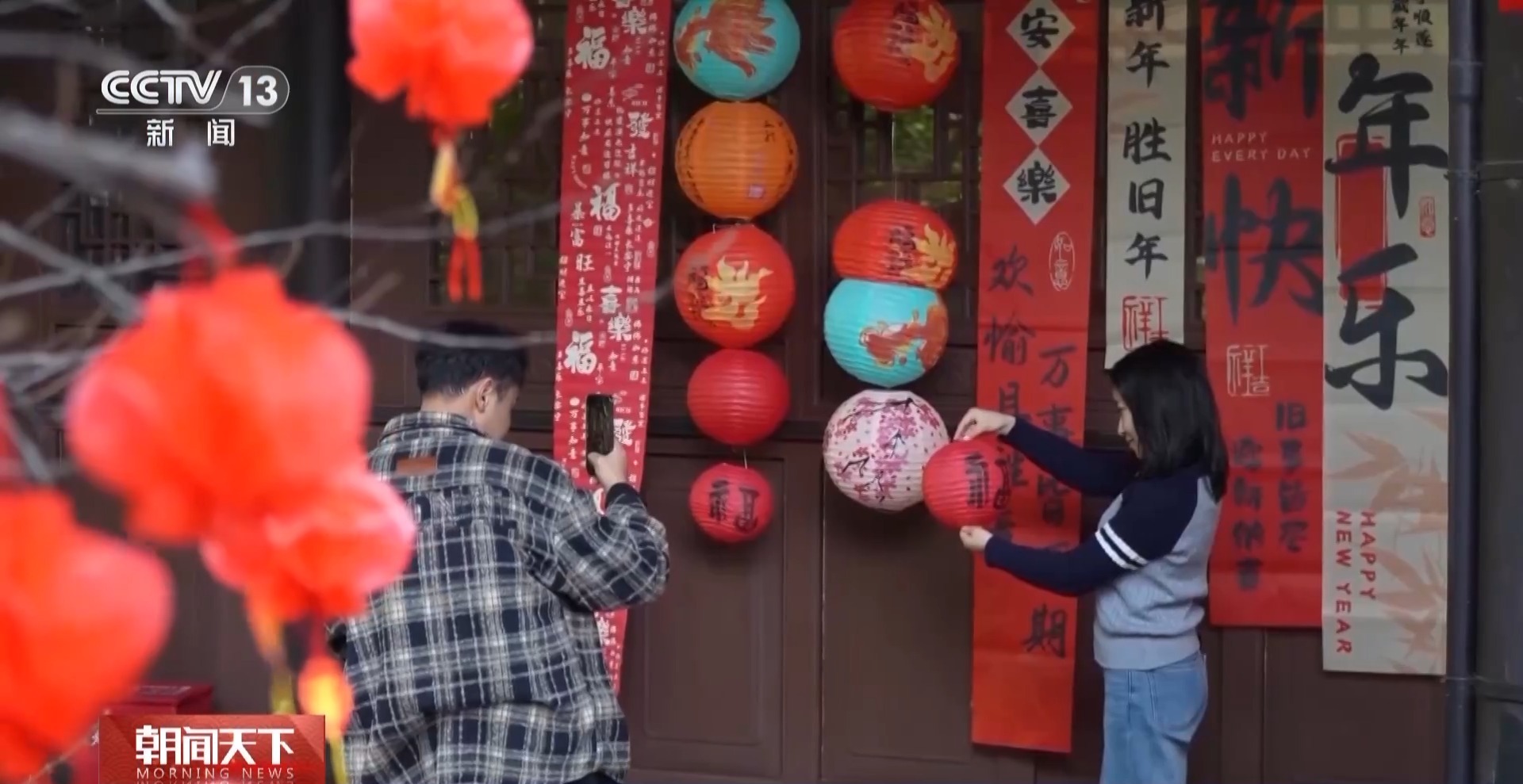 
浙江大学邵逸夫医院黄牛代挂号电话票贩子号贩子网上预约挂号,住院检查加快,今年春节你是怎么过的？来get春节新过法