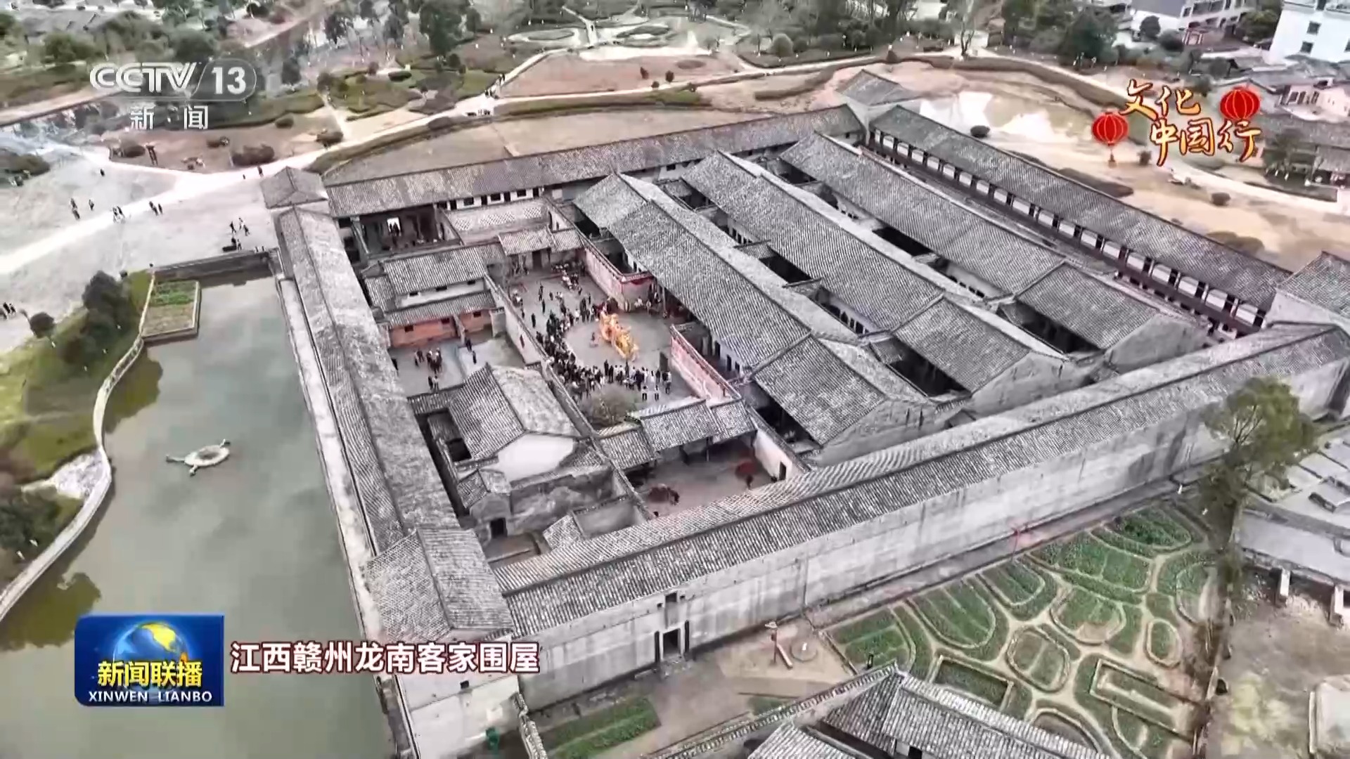 
首都医科大学附属北京胸科医院黄牛代挂号电话票贩子号贩子网上预约挂号,住院检查加快,文化中国行丨龙腾虎跃庆新春 大江南北节日氛围欢乐祥和
