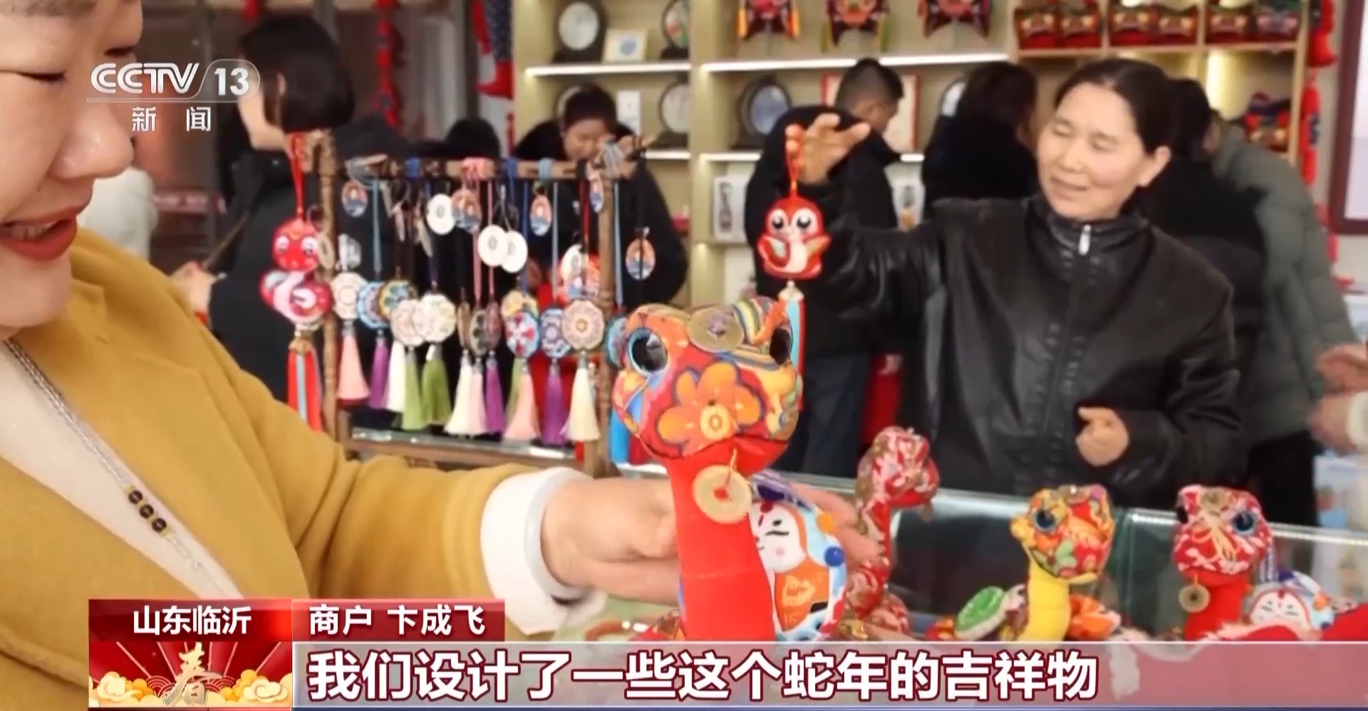 
浙江大学邵逸夫医院黄牛代挂号电话票贩子号贩子网上预约挂号,住院检查加快,今年春节你是怎么过的？来get春节新过法