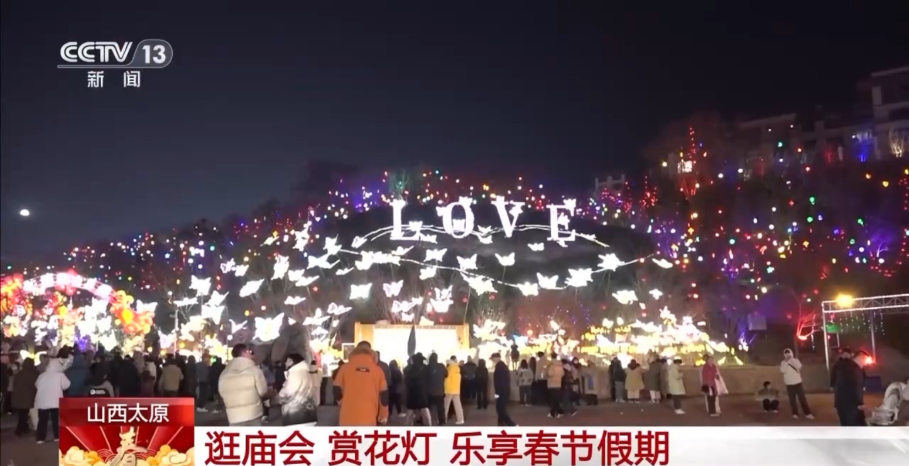 
天津肿瘤医院黄牛代挂号电话票贩子号贩子网上预约挂号,住院检查加快,逛庙会、赏非遗、骑马踏雪 今年流行休闲过年→