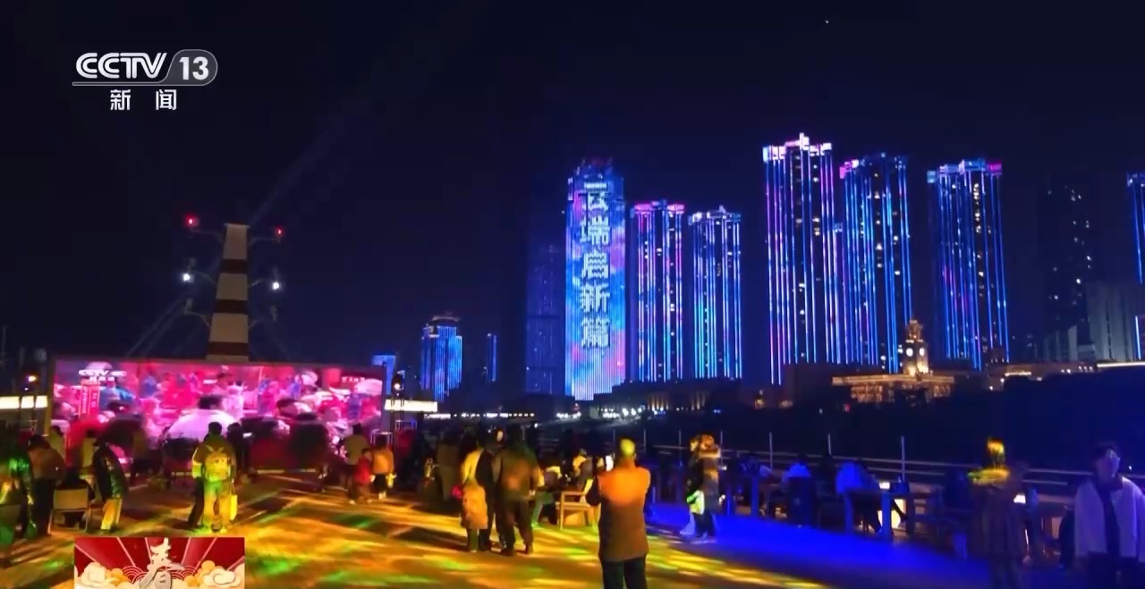 
长沙湘雅医院黄牛代挂号电话票贩子号贩子网上预约挂号,住院检查加快,夜游长城、海上过年……春节家庭游有了新潮流