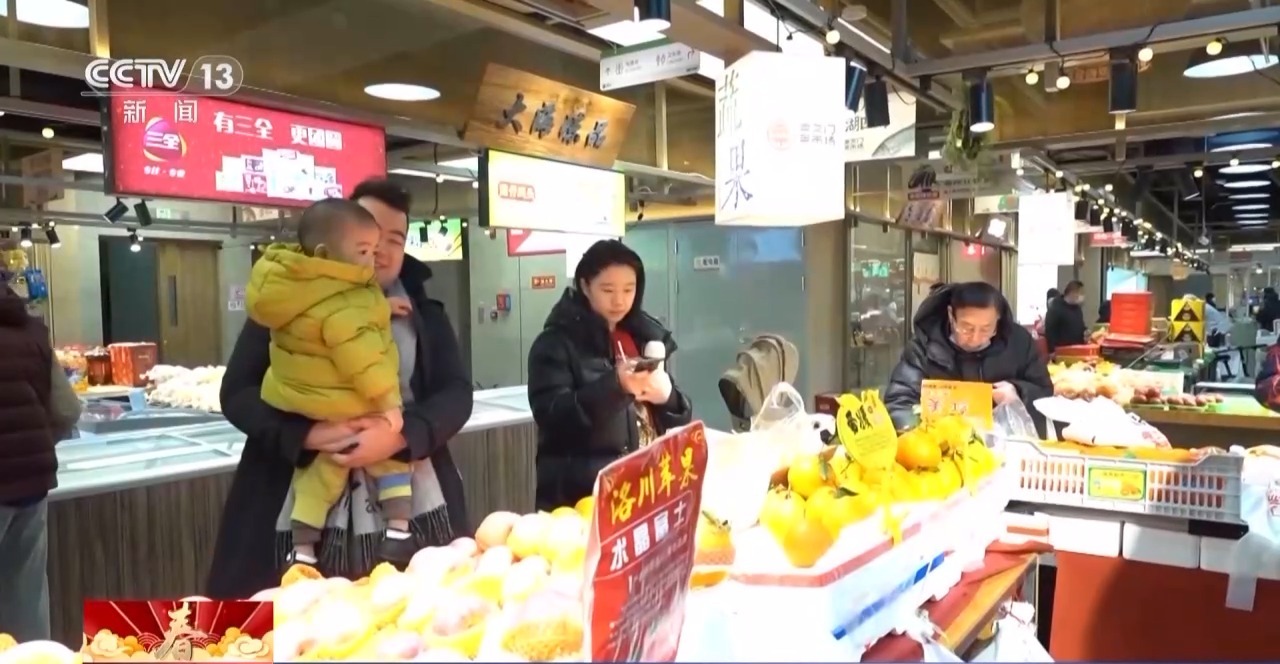 
上海瑞金医院黄牛代挂号电话票贩子号贩子网上预约挂号,住院检查加快,菜市场火爆出圈、全家福上门拍摄……盘点春节假期消费新花样