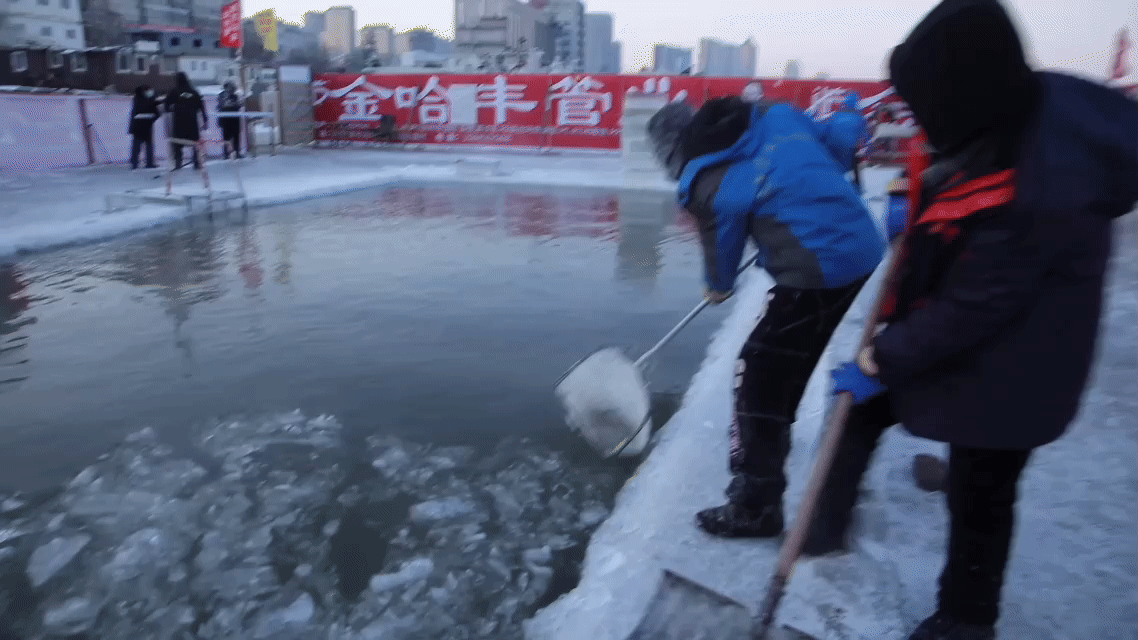 北京大学第三医院黄牛代挂号电话票贩子号贩子网上预约挂号,住院检查加快,在“尔滨”|看亚冬之城燃动冰雪激情