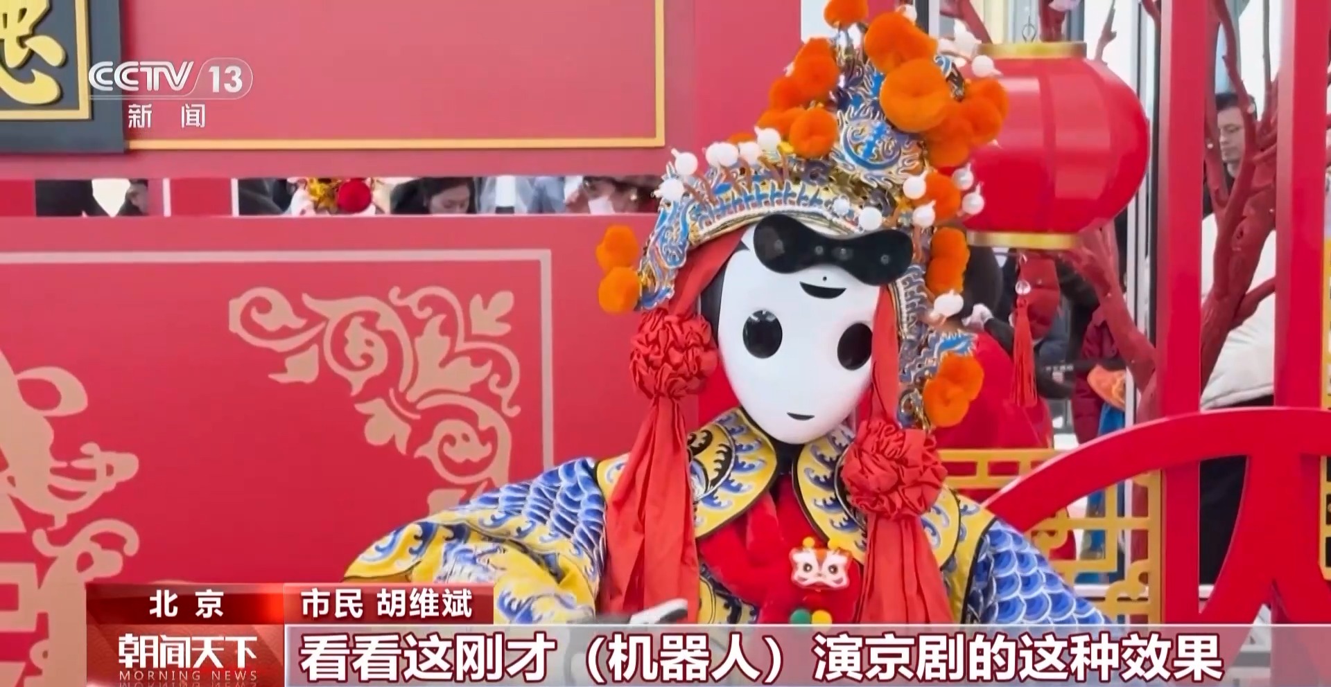 
浙江大学邵逸夫医院黄牛代挂号电话票贩子号贩子网上预约挂号,住院检查加快,今年春节你是怎么过的？来get春节新过法