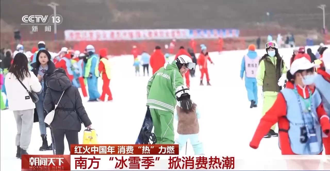 
长沙湘雅医院黄牛代挂号电话票贩子号贩子网上预约挂号,住院检查加快,夜游长城、海上过年……春节家庭游有了新潮流