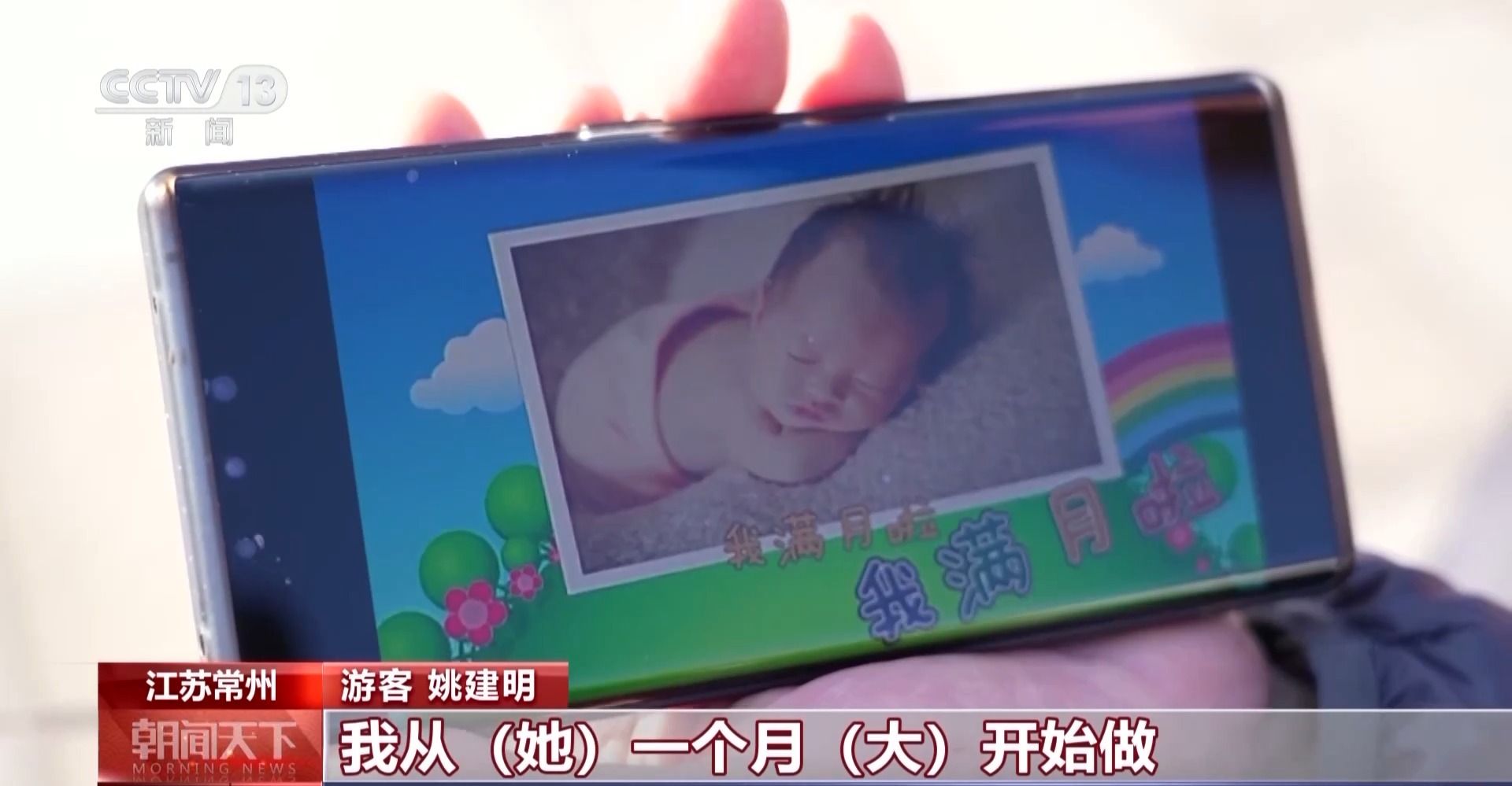 
浙江大学邵逸夫医院黄牛代挂号电话票贩子号贩子网上预约挂号,住院检查加快,今年春节你是怎么过的？来get春节新过法