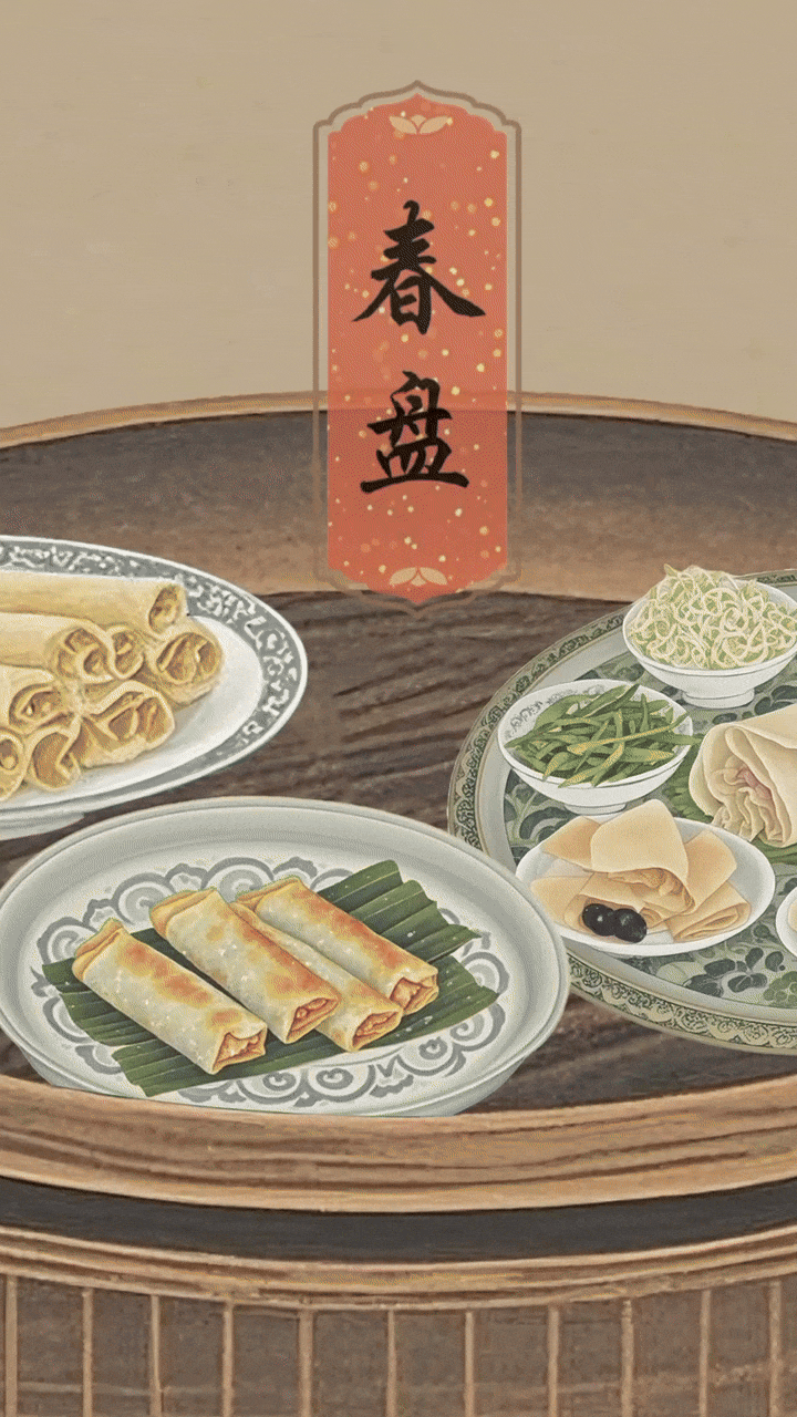 
广州肿瘤医院黄牛代挂号电话票贩子号贩子网上预约挂号,住院检查加快,文化中国行•人间好时节丨立春：春至人间暖 岁初喜气盈