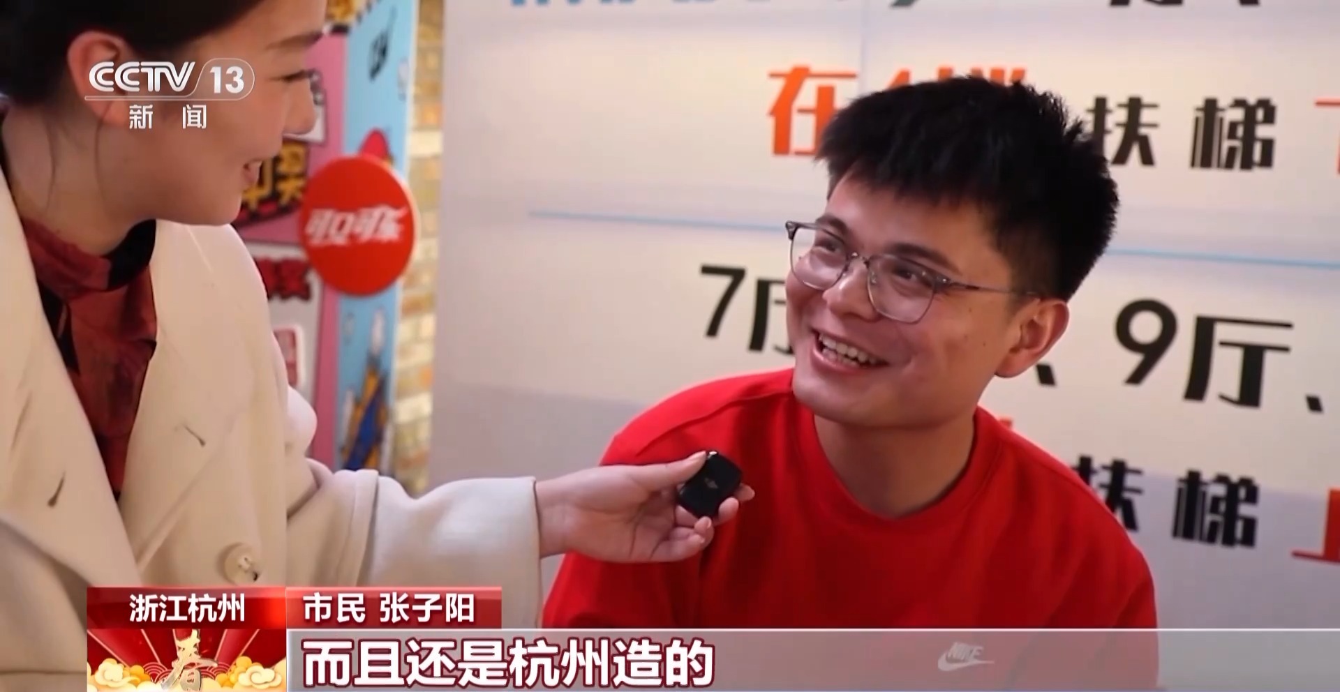 
浙江大学邵逸夫医院黄牛代挂号电话票贩子号贩子网上预约挂号,住院检查加快,今年春节你是怎么过的？来get春节新过法