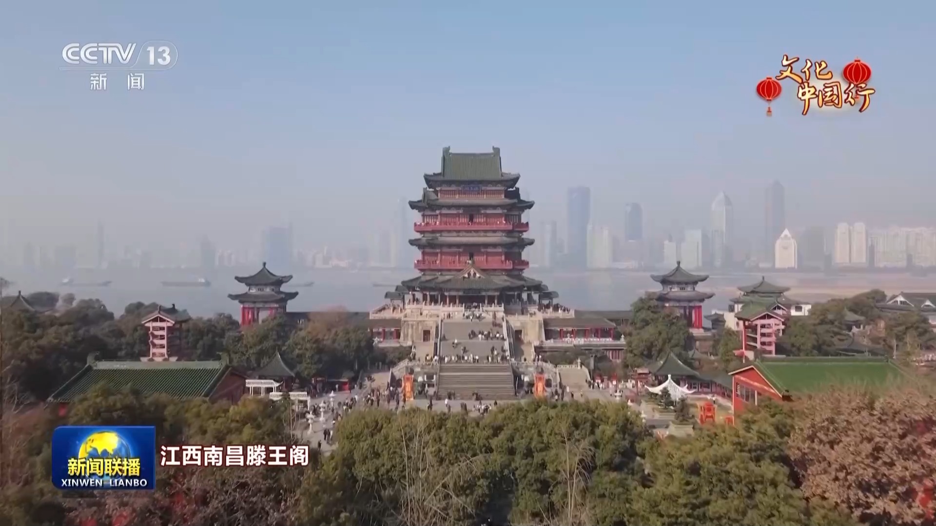 
首都医科大学附属北京胸科医院黄牛代挂号电话票贩子号贩子网上预约挂号,住院检查加快,文化中国行丨龙腾虎跃庆新春 大江南北节日氛围欢乐祥和