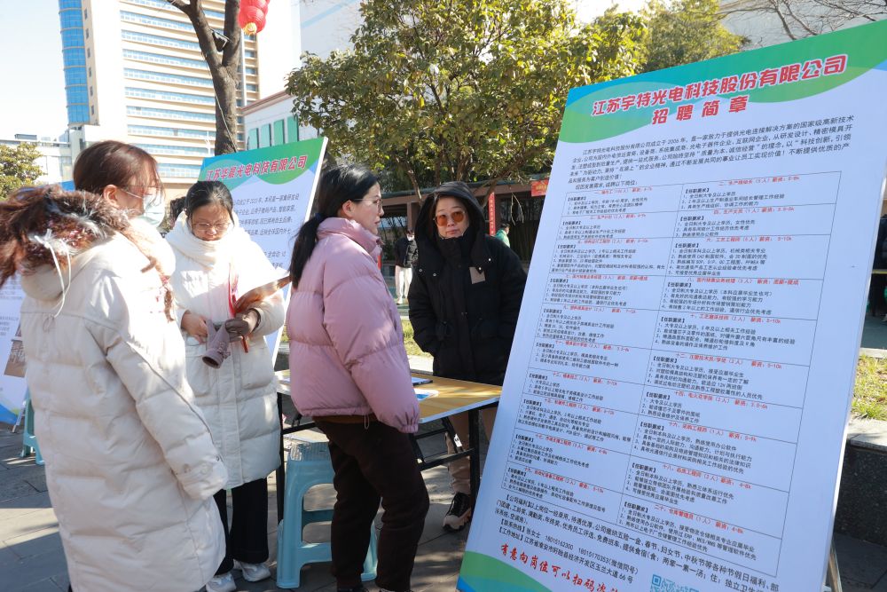 
包含北京大学第一医院黄牛代挂号电话票贩子号贩子网上预约挂号,住院检查加快,中国的年味｜有一种年味，叫希望