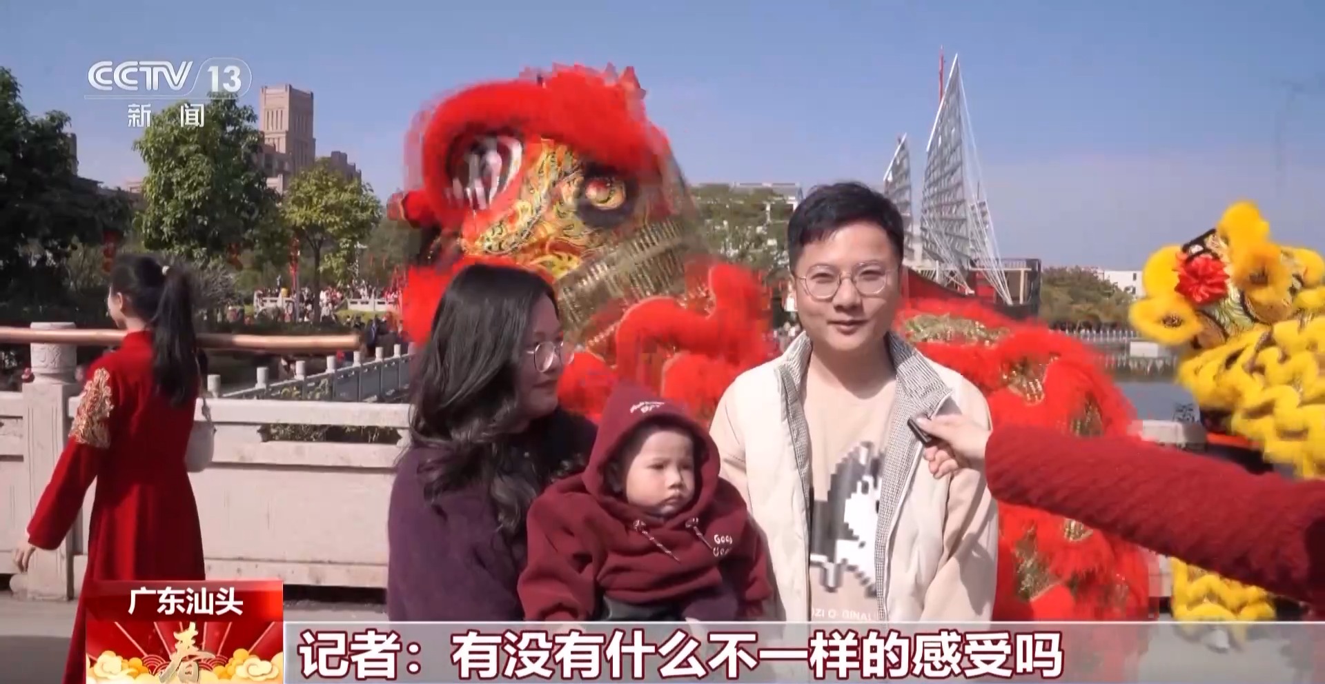 
浙江大学邵逸夫医院黄牛代挂号电话票贩子号贩子网上预约挂号,住院检查加快,今年春节你是怎么过的？来get春节新过法