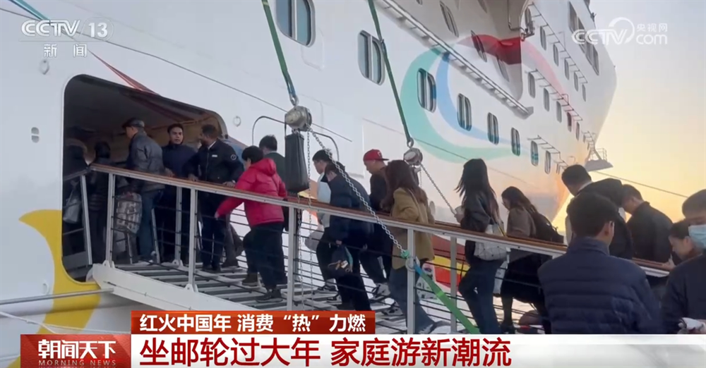 
北京积水潭医院黄牛代挂号电话票贩子号贩子网上预约挂号,住院检查加快,红红火火中国年 消费“新新”向荣“热”力燃