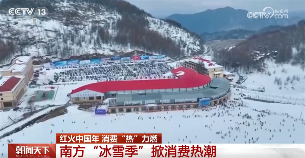 
北京积水潭医院黄牛代挂号电话票贩子号贩子网上预约挂号,住院检查加快,红红火火中国年 消费“新新”向荣“热”力燃