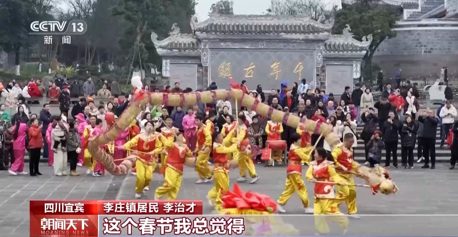 
浙江大学邵逸夫医院黄牛代挂号电话票贩子号贩子网上预约挂号,住院检查加快,今年春节你是怎么过的？来get春节新过法