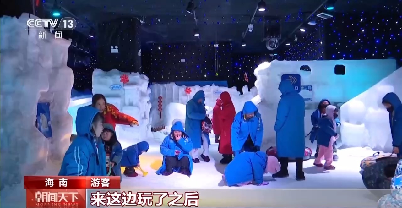 
长沙湘雅医院黄牛代挂号电话票贩子号贩子网上预约挂号,住院检查加快,夜游长城、海上过年……春节家庭游有了新潮流