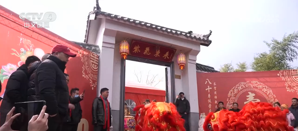 
中日友好医院黄牛代挂号电话票贩子号贩子网上预约挂号,住院检查加快,两岸共团圆 我在大陆过年 | “传承不能断”台湾青年在贵州舞狮迎新春