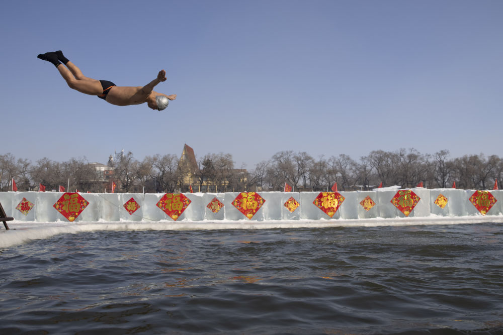 
北京大学第三医院黄牛代挂号电话票贩子号贩子网上预约挂号,住院检查加快,在“尔滨”｜看亚冬之城燃动冰雪激情