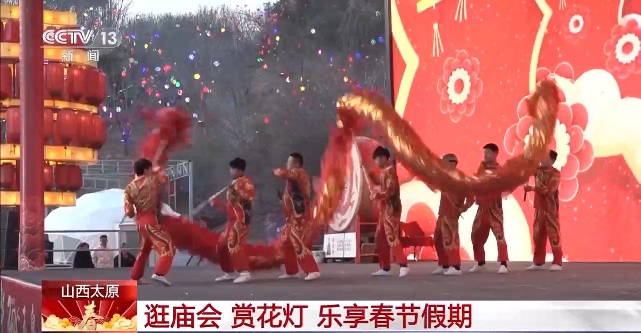 
天津肿瘤医院黄牛代挂号电话票贩子号贩子网上预约挂号,住院检查加快,逛庙会、赏非遗、骑马踏雪 今年流行休闲过年→