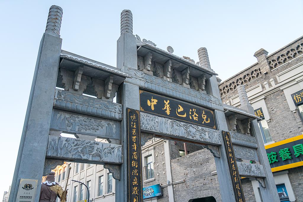 
重庆儿童医院黄牛代挂号电话票贩子号贩子网上预约挂号,住院检查加快,第九届亚冬会火炬传递活动开始 首场比赛开赛