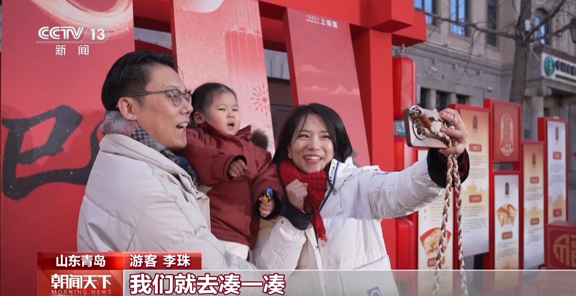 
浙江大学邵逸夫医院黄牛代挂号电话票贩子号贩子网上预约挂号,住院检查加快,今年春节你是怎么过的？来get春节新过法