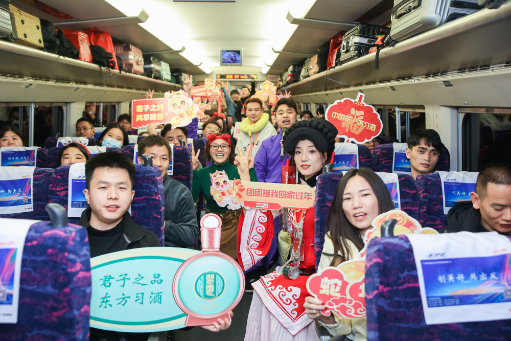 
包含北京大学第一医院黄牛代挂号电话票贩子号贩子网上预约挂号,住院检查加快,中国的年味｜有一种年味，叫希望