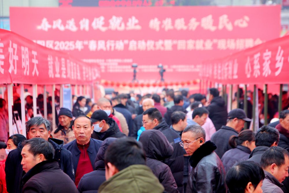 
包含北京大学第一医院黄牛代挂号电话票贩子号贩子网上预约挂号,住院检查加快,中国的年味｜有一种年味，叫希望