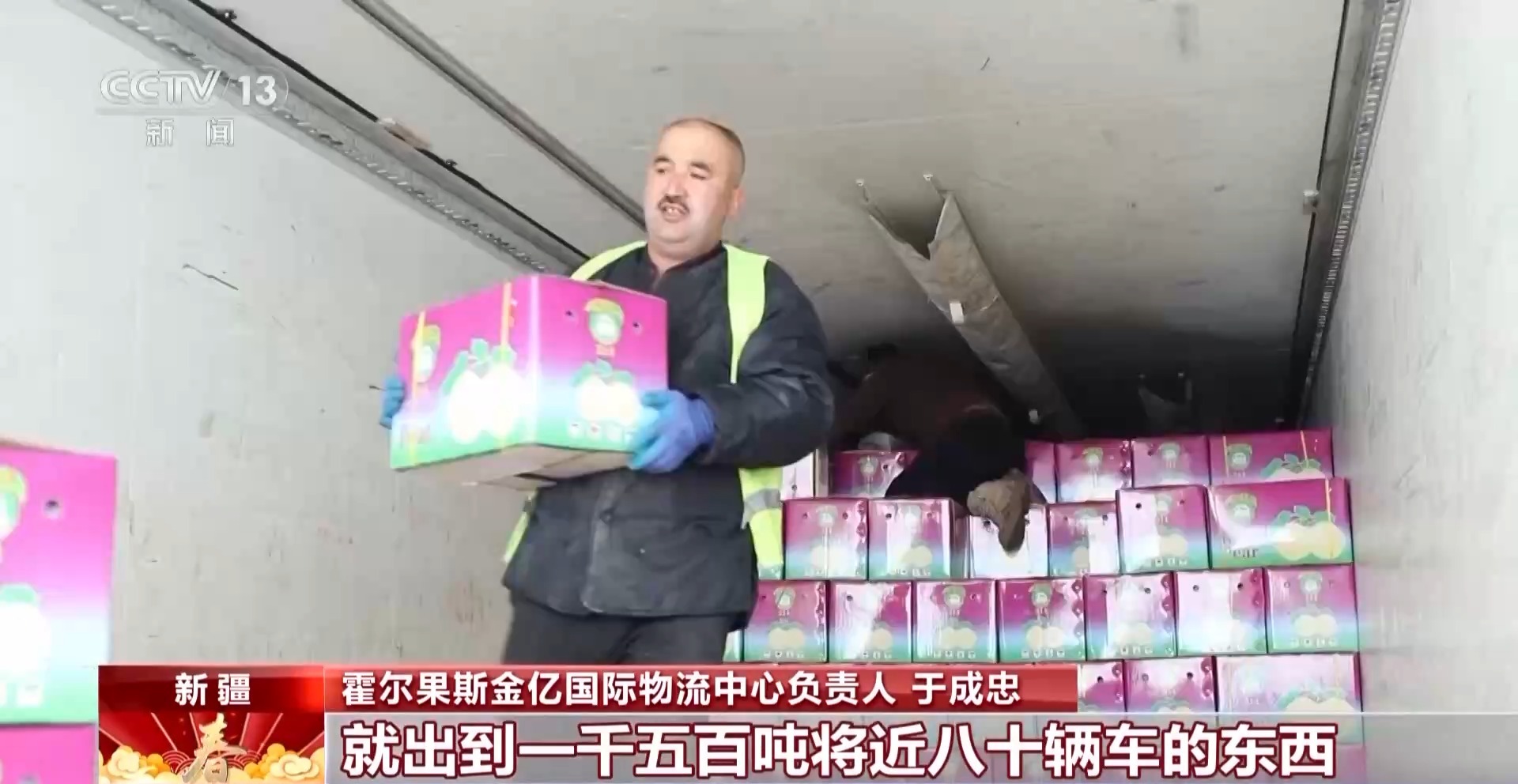 
北京广安门中医院黄牛代挂号电话票贩子号贩子网上预约挂号,住院检查加快,保民生外贸热口岸忙 是春节的日常
