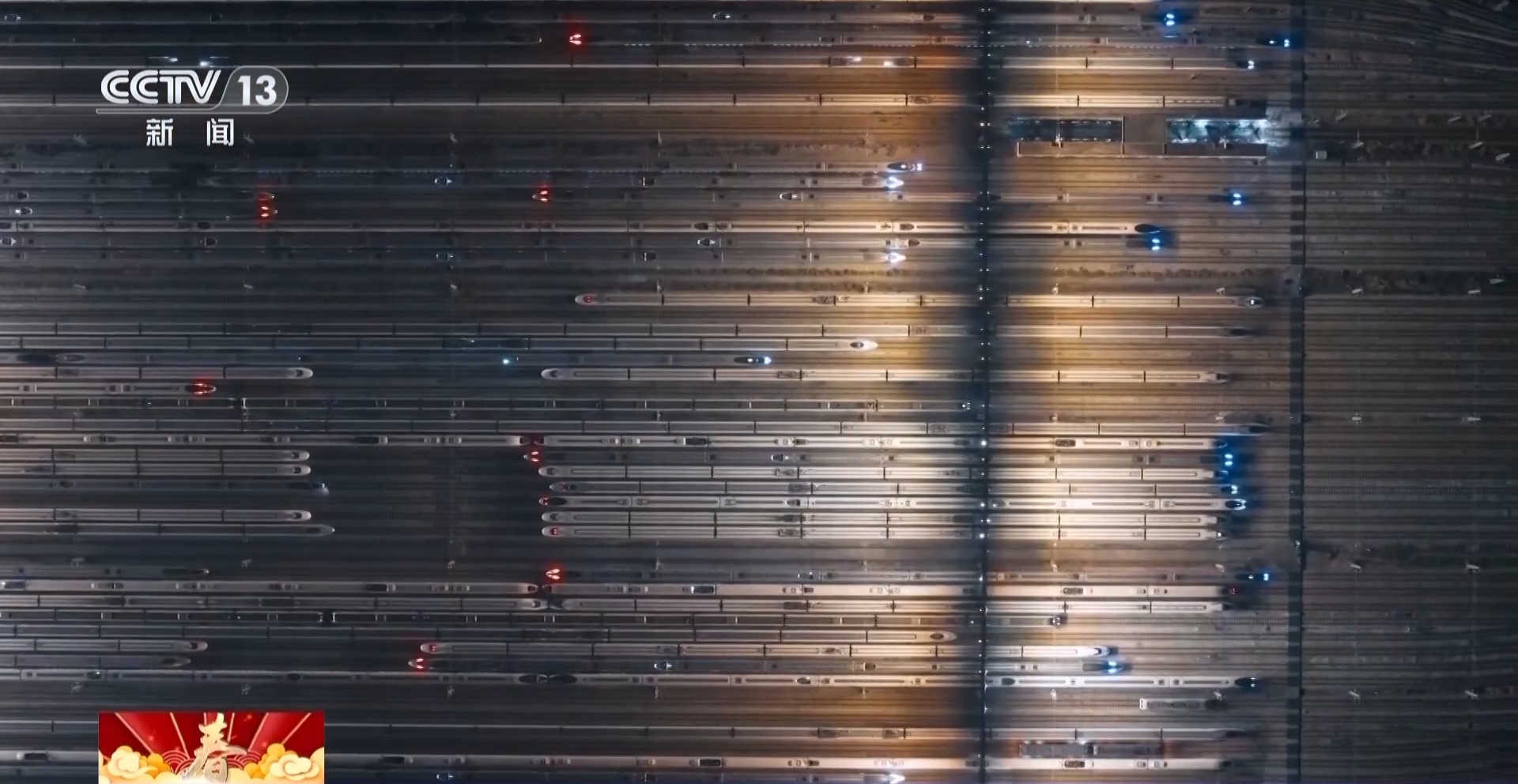 
浙江大学邵逸夫医院黄牛代挂号电话票贩子号贩子网上预约挂号,住院检查加快,今年春节你是怎么过的？来get春节新过法