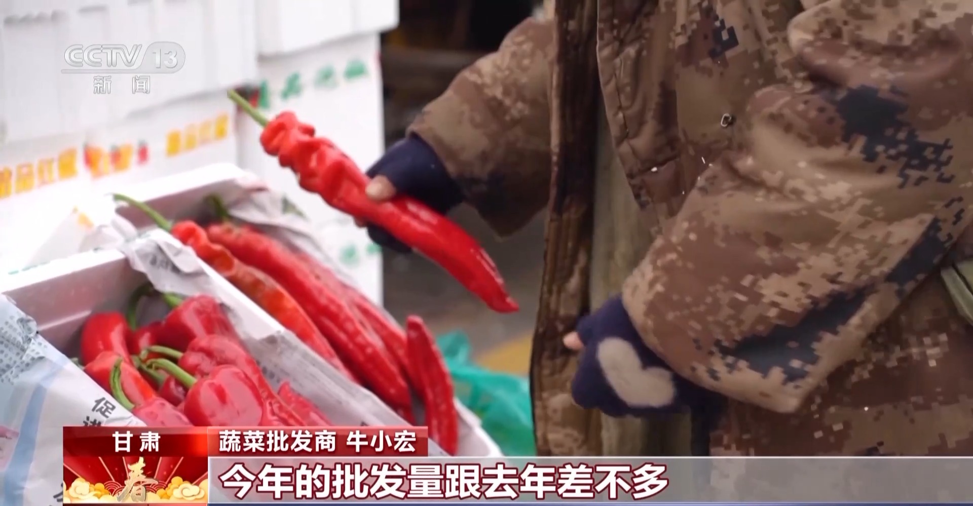 
北京广安门中医院黄牛代挂号电话票贩子号贩子网上预约挂号,住院检查加快,保民生外贸热口岸忙 是春节的日常