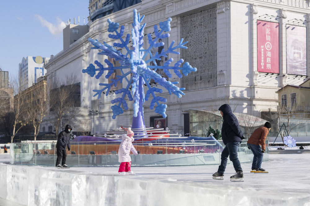 
北京大学第三医院黄牛代挂号电话票贩子号贩子网上预约挂号,住院检查加快,在“尔滨”｜看亚冬之城燃动冰雪激情