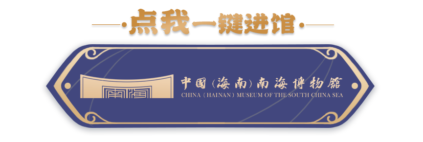 
中国中医科学院眼科医院黄牛代挂号电话票贩子号贩子网上预约挂号,住院检查加快,文博日历丨国宝遇见非遗春节·大年初六，六方瓶祝你六六大顺！